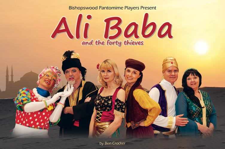 Ali Baba pantomime